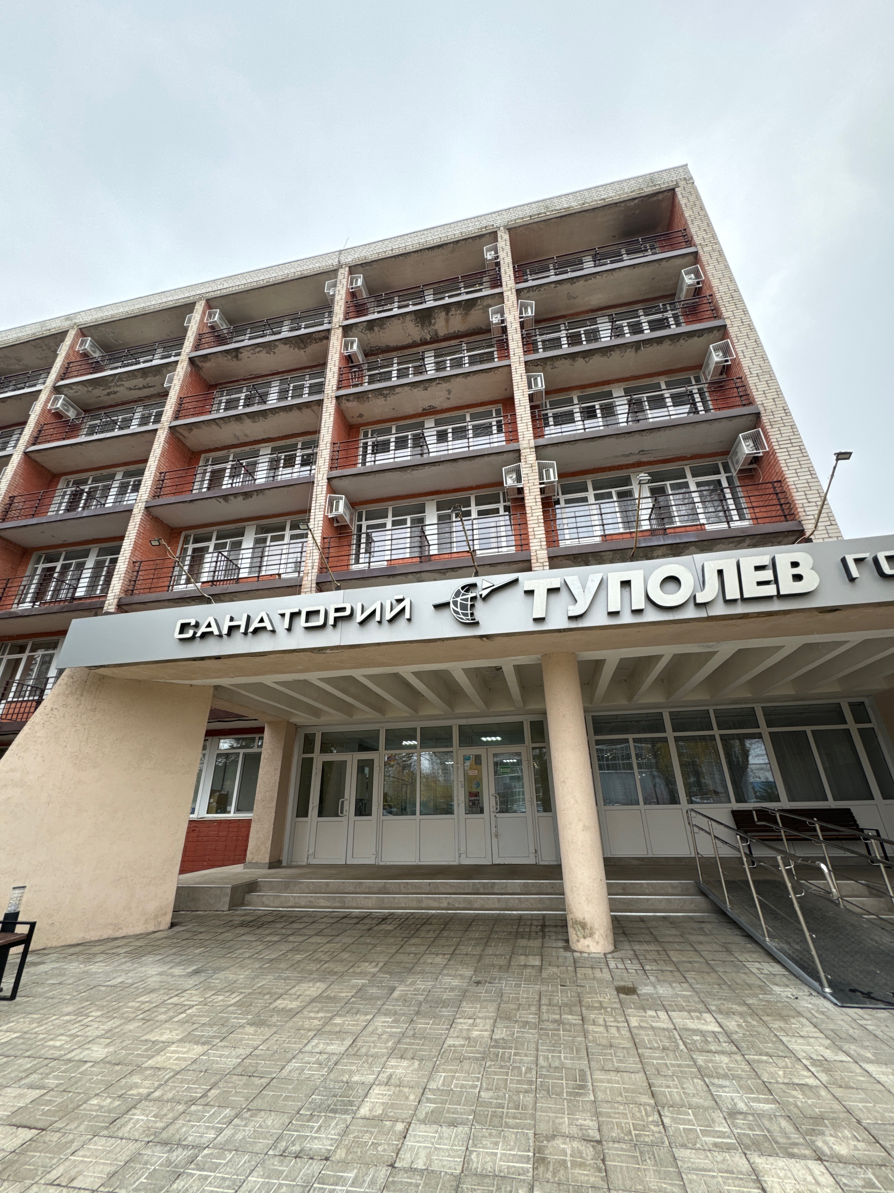 Фото Туполев