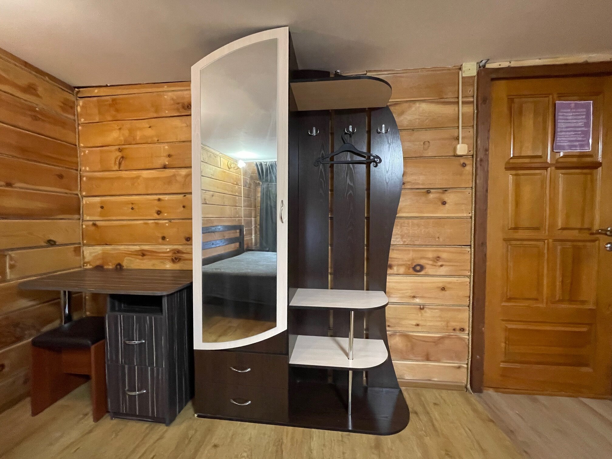 Фото Ковчег