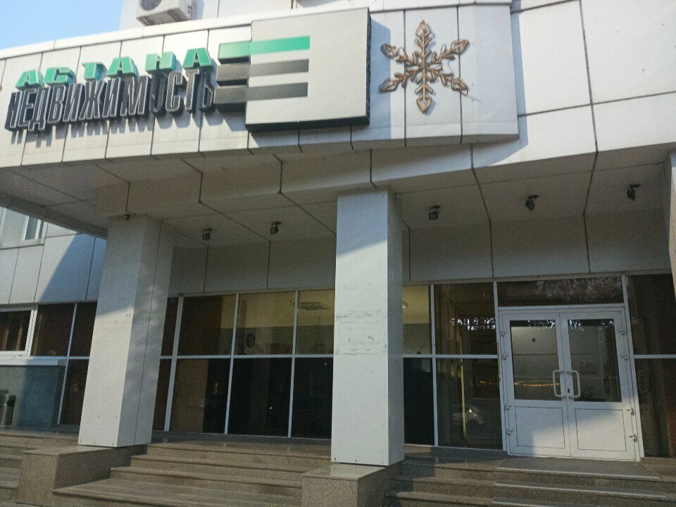 Internet marketing Chak Chak Media, Astana, photo