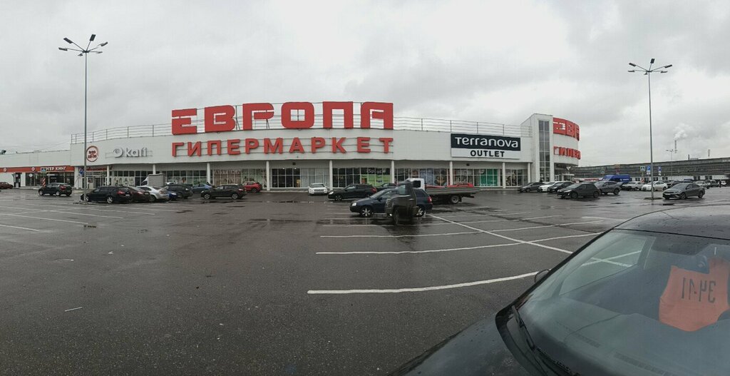 Amusement ride Автомат с игрушками, Orel, photo