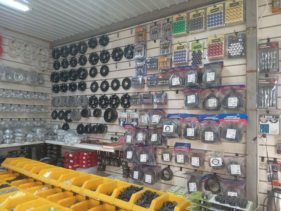 Auto parts and auto goods store Auto Spacers, Almaty, photo