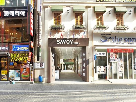 Фото Savoy Hotel