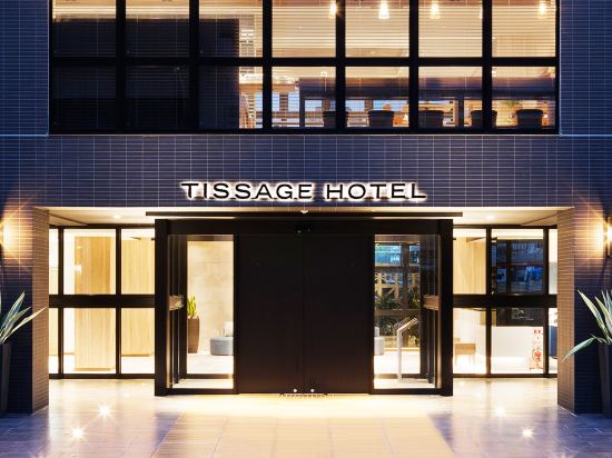 Фото Tissage Hotel Naha by Nest