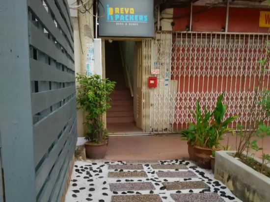 Фото Revopackers Beds and Bunks