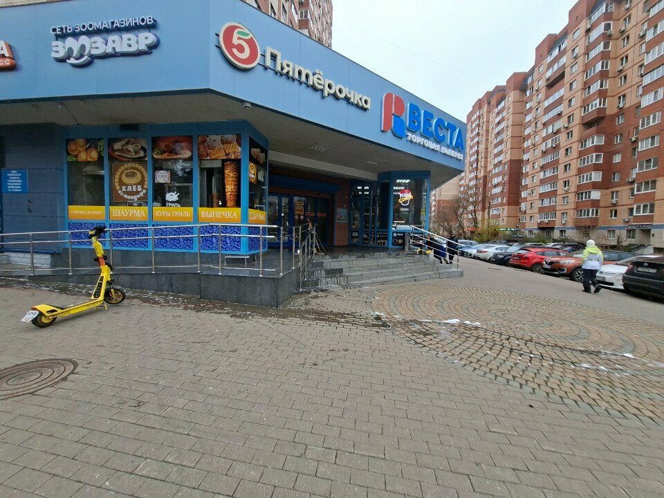 Зоомагазин Зоозавр, Королёв, фото