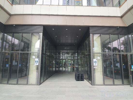 Фото The November Stay in Landmark