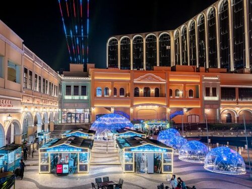 Гостиница Lisboeta Macau в Чжухае