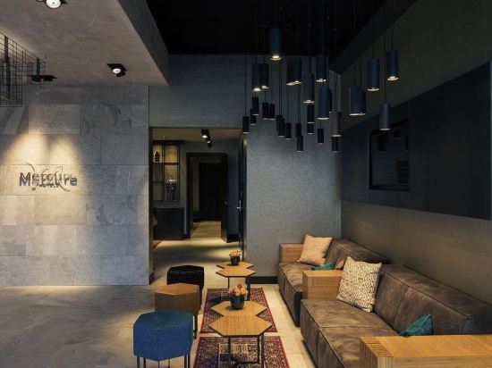 Фото Citadines Sloterdijk Station Amsterdam