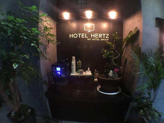 Фото Hotel Hertz