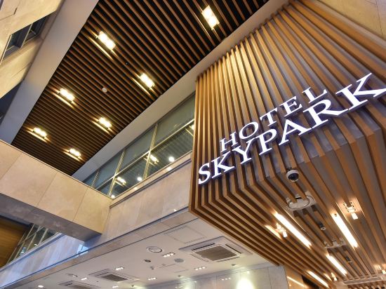 Фото Hotel Skypark Dongdaemun 1