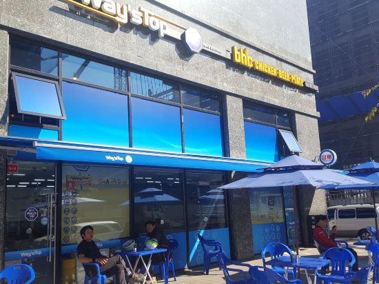 Фото InterСity Seoul Hotel