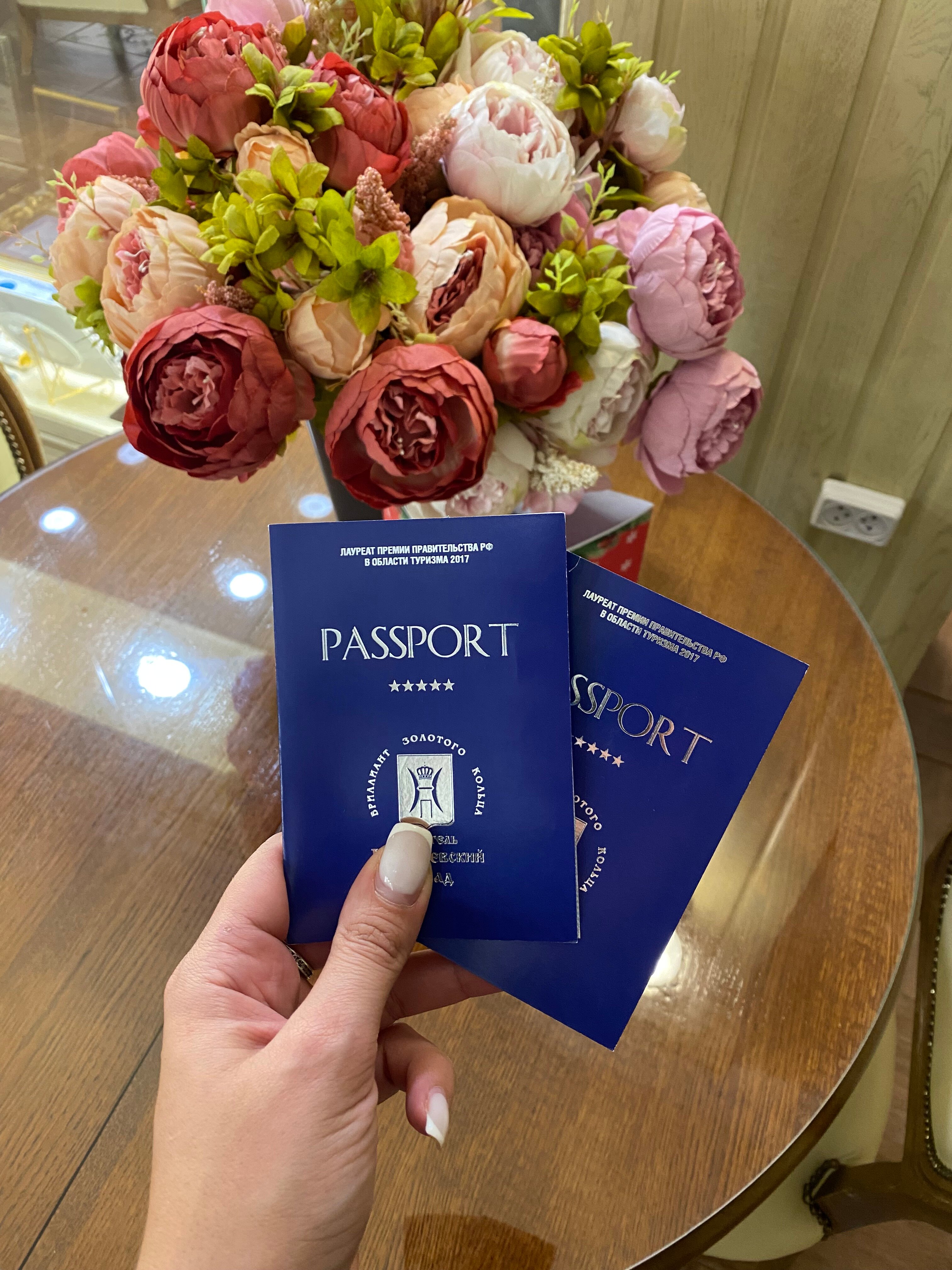 Фото Николаевский Посад