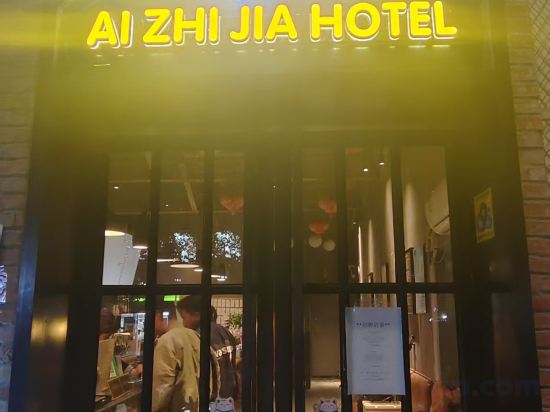 Фото Longyang Business Hotel