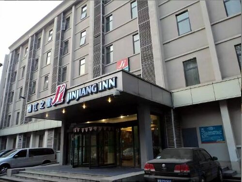 Гостиница Jinjiang Inn (Xi'an Jianguomen, Jiaotong University, Hepingmen Metro Station) в Шэньси