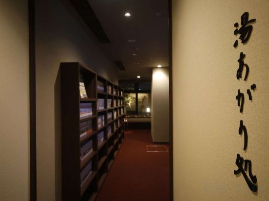 Фото Dormy Inn Premium Osaka Kitahama Hot Springs