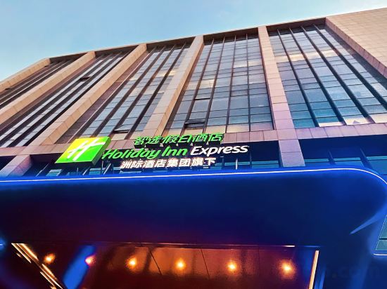 Фото 59530537234