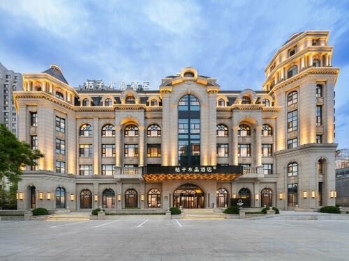 Crystal Orange Hotel Dalian Huanan Square