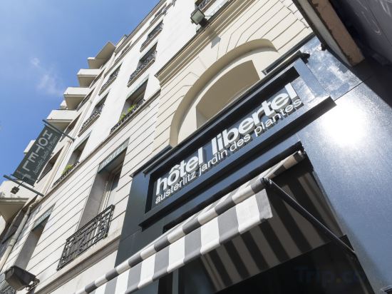 Фото Libertel Austerlitz Jardin des Plantes