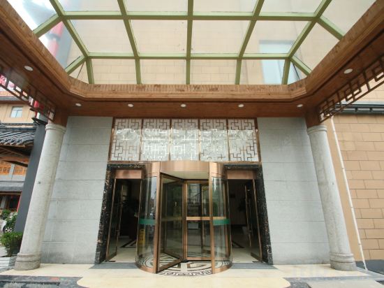 Фото Boyang Boutique Hotel