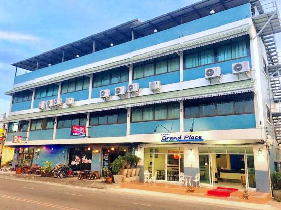 Фото Krabi Grand Place Hotel