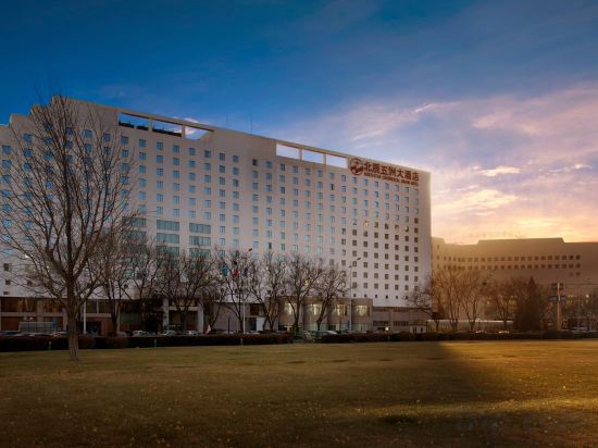 Фото Beijing Continental Grand Hotel