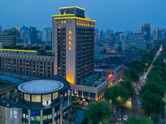 Фото Hangzhou West Lake Xinqiao Hotel