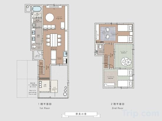 Фото Nara Royal Hotel