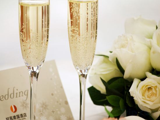 Фото Jianguo Garden Hotel