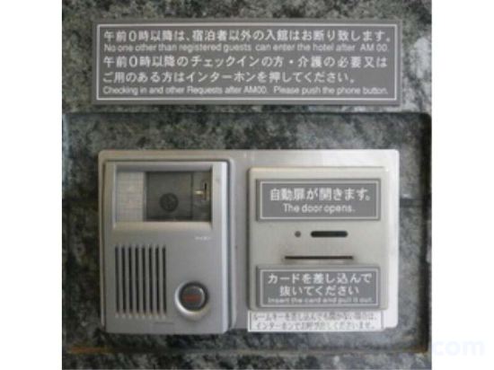 Фото Daiwa Roynet Hotel Kobe Sannomiya