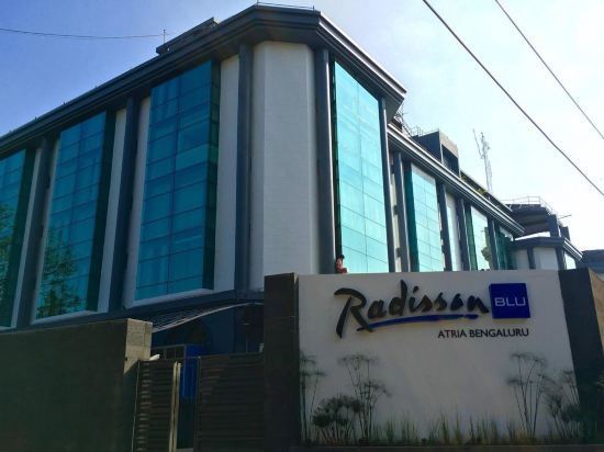 Фото Radisson Blu Atria Bengaluru