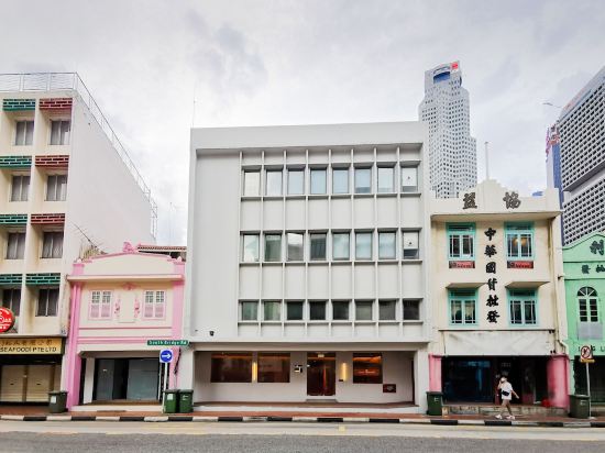 Фото Kinn Capsule