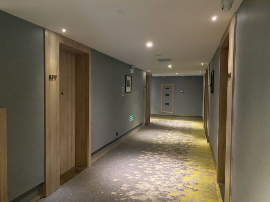 Фото Atour Hotel