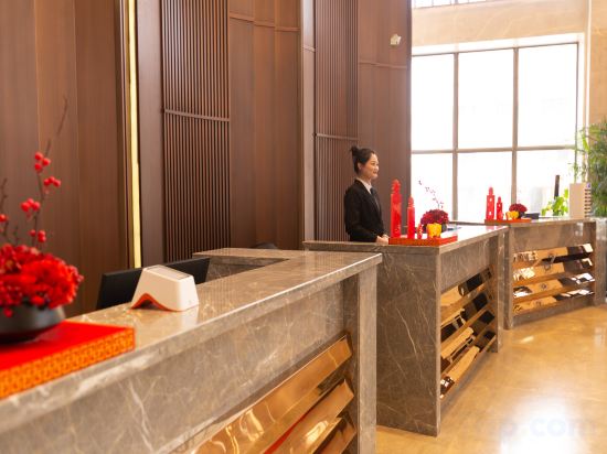 Фото Harbin Time Coast Hot Springs Business Hotel