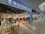 Bulmer (Proletarskaya Street, 2), clothing store