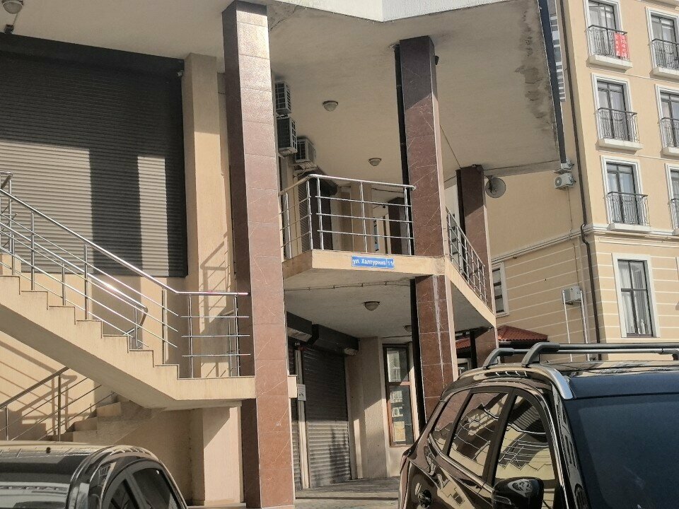 Security company Форпост, Gelendgik, photo