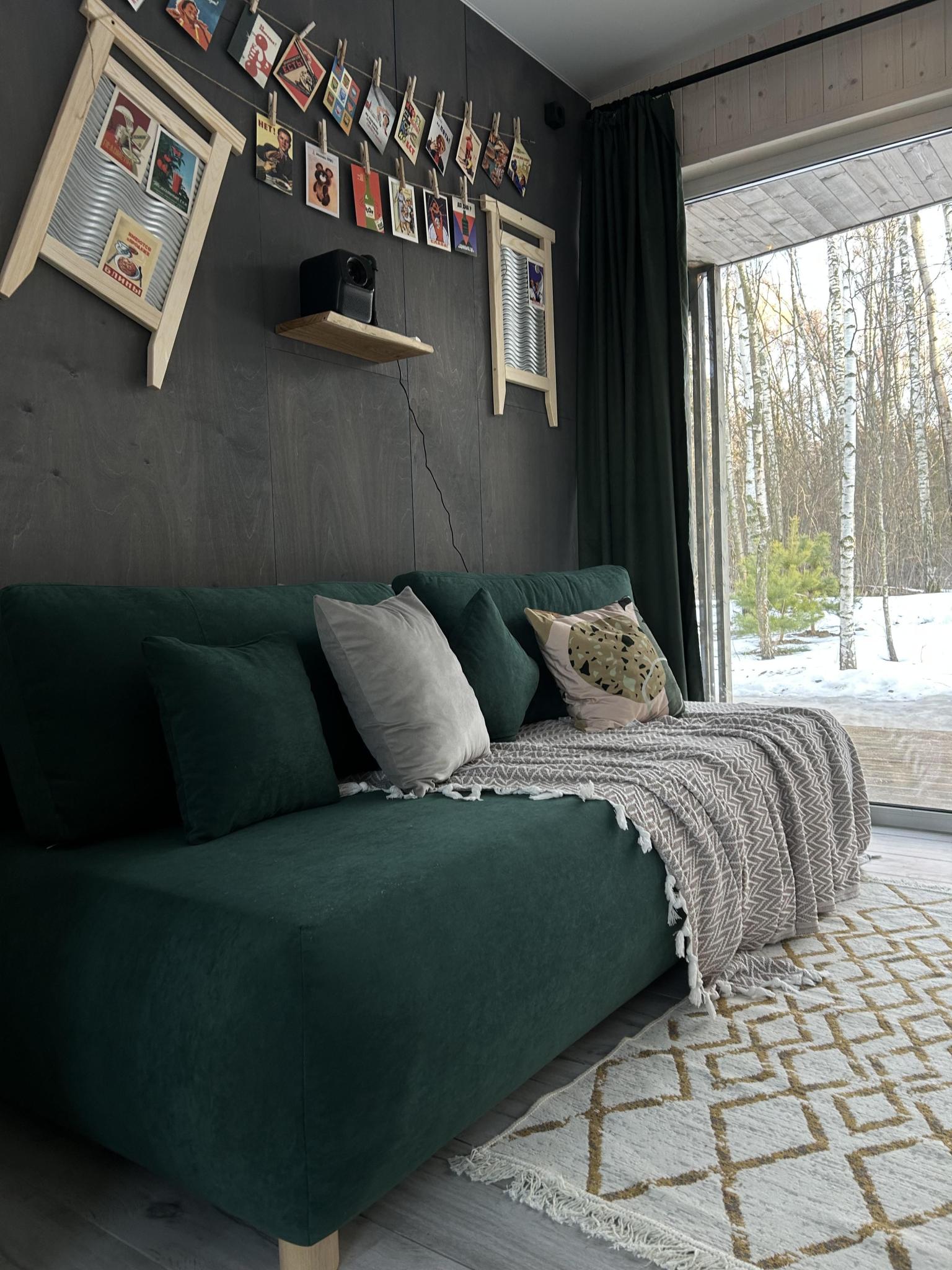 Фото Лофт Стефана