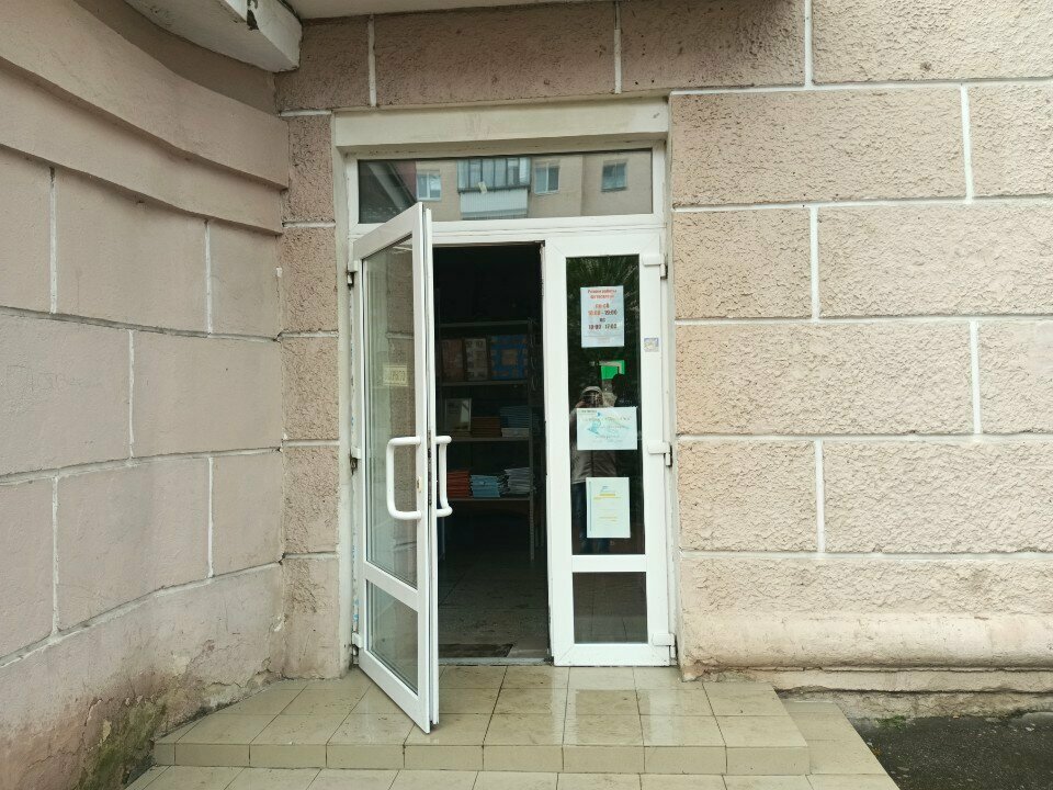 Management company АвтоОка, Orel, photo