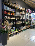 Flowers and Home (Balashikhinskoye Highway, 10), flower shop