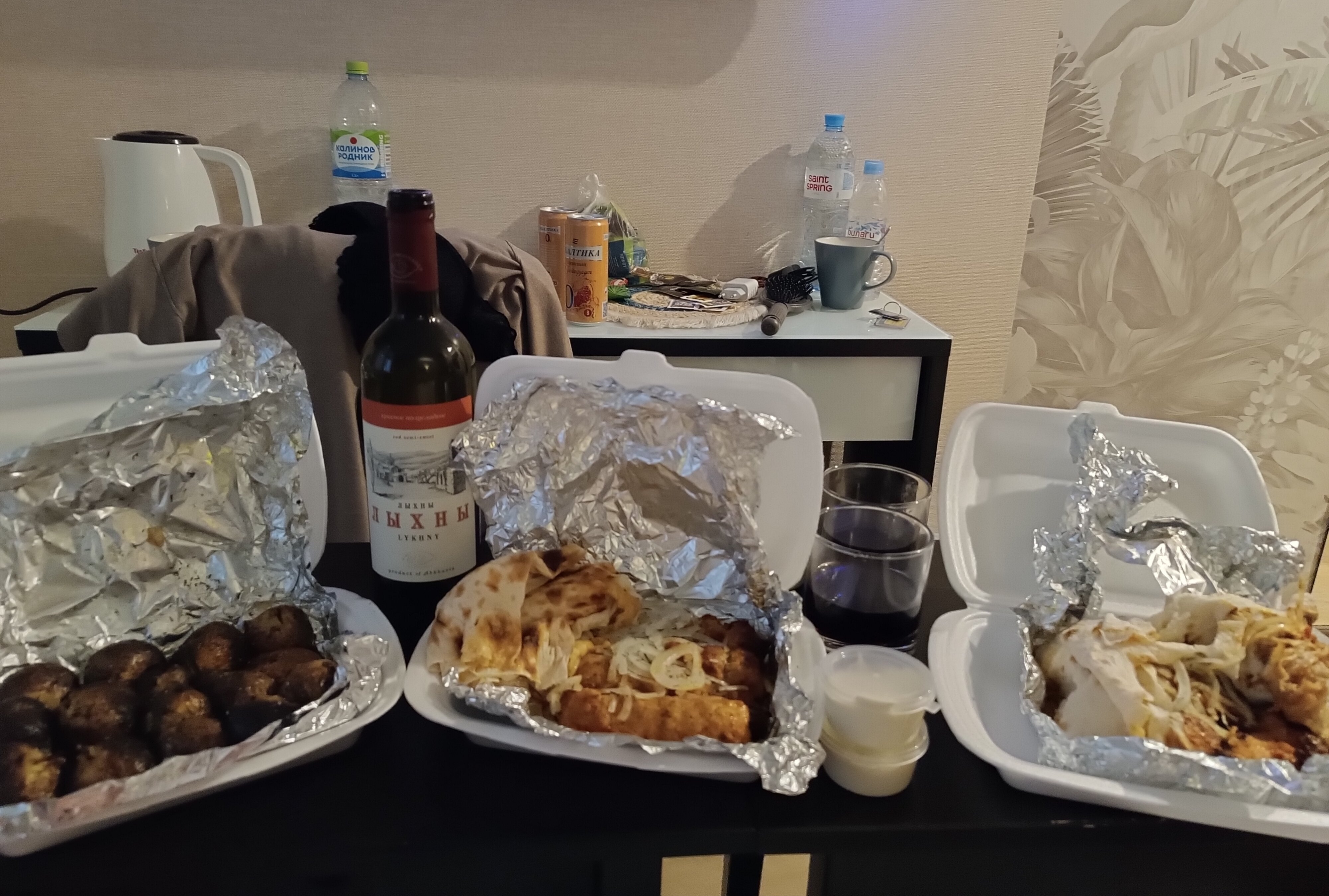 Фото Вокруг Света