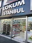 Lokum Istanbul (Antalya, Muratpasa District, Kizilsaray Neighborhood, 76th Street, 2), goods for confectioners