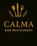 Կալմա (Shirak Street, 1/68), restaurant