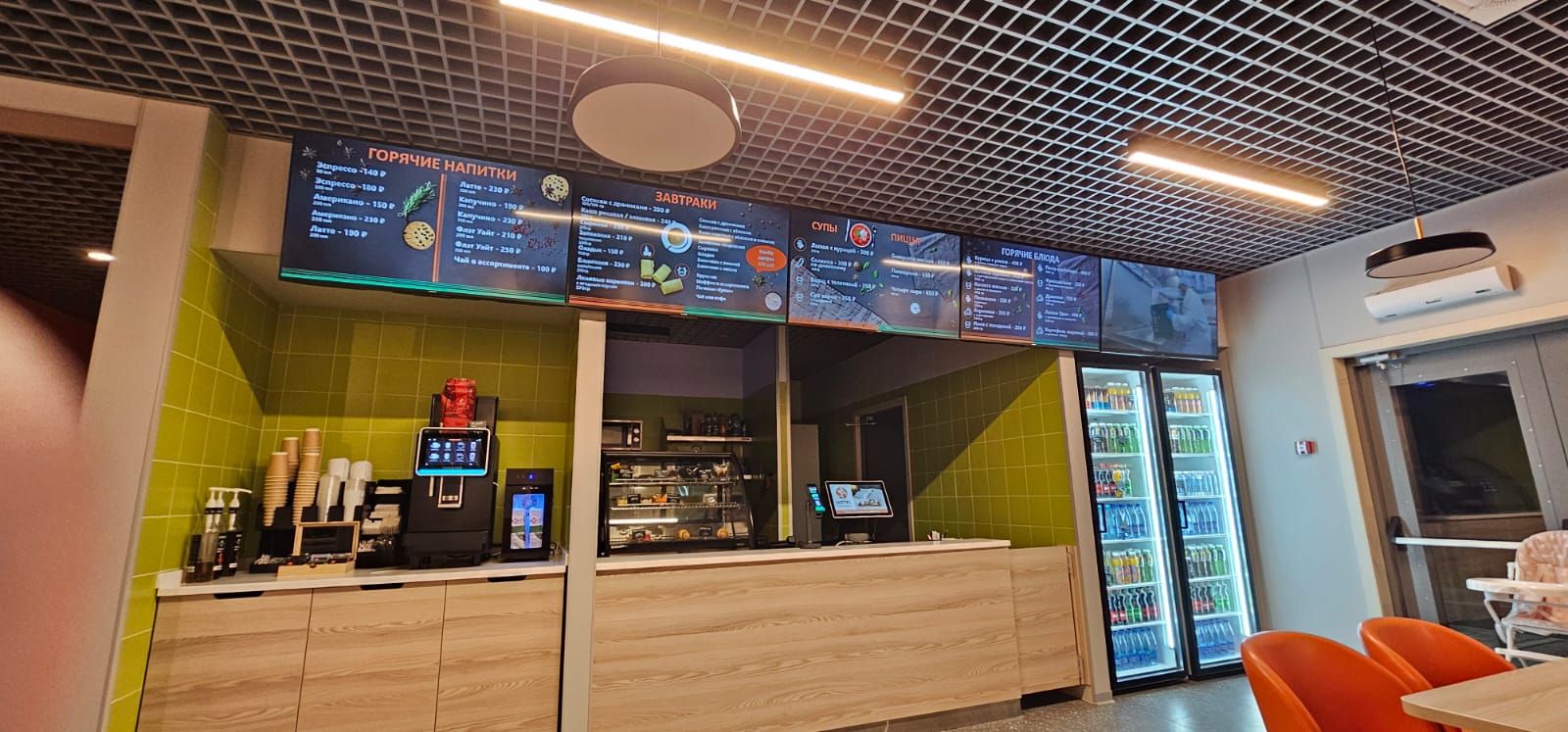 Фото 3А Элиста