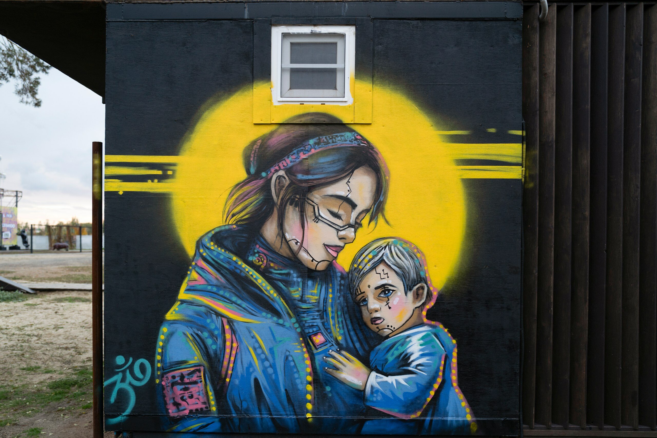 Фото Ультра Отель