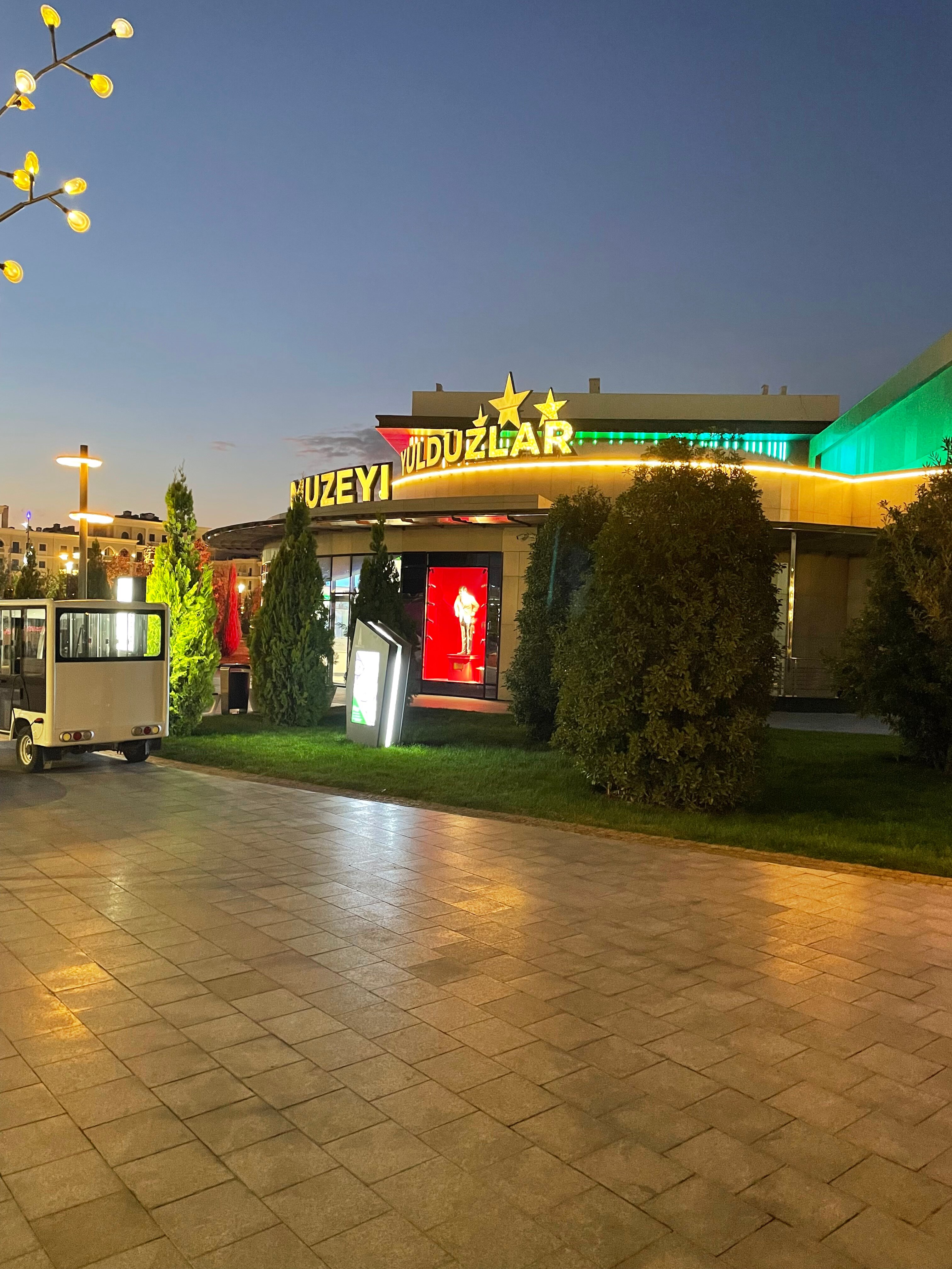 Фото Hilton Tashkent City