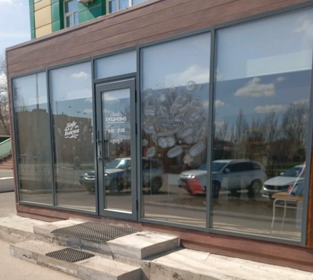 Bakery 7 Nan, Aksay, photo