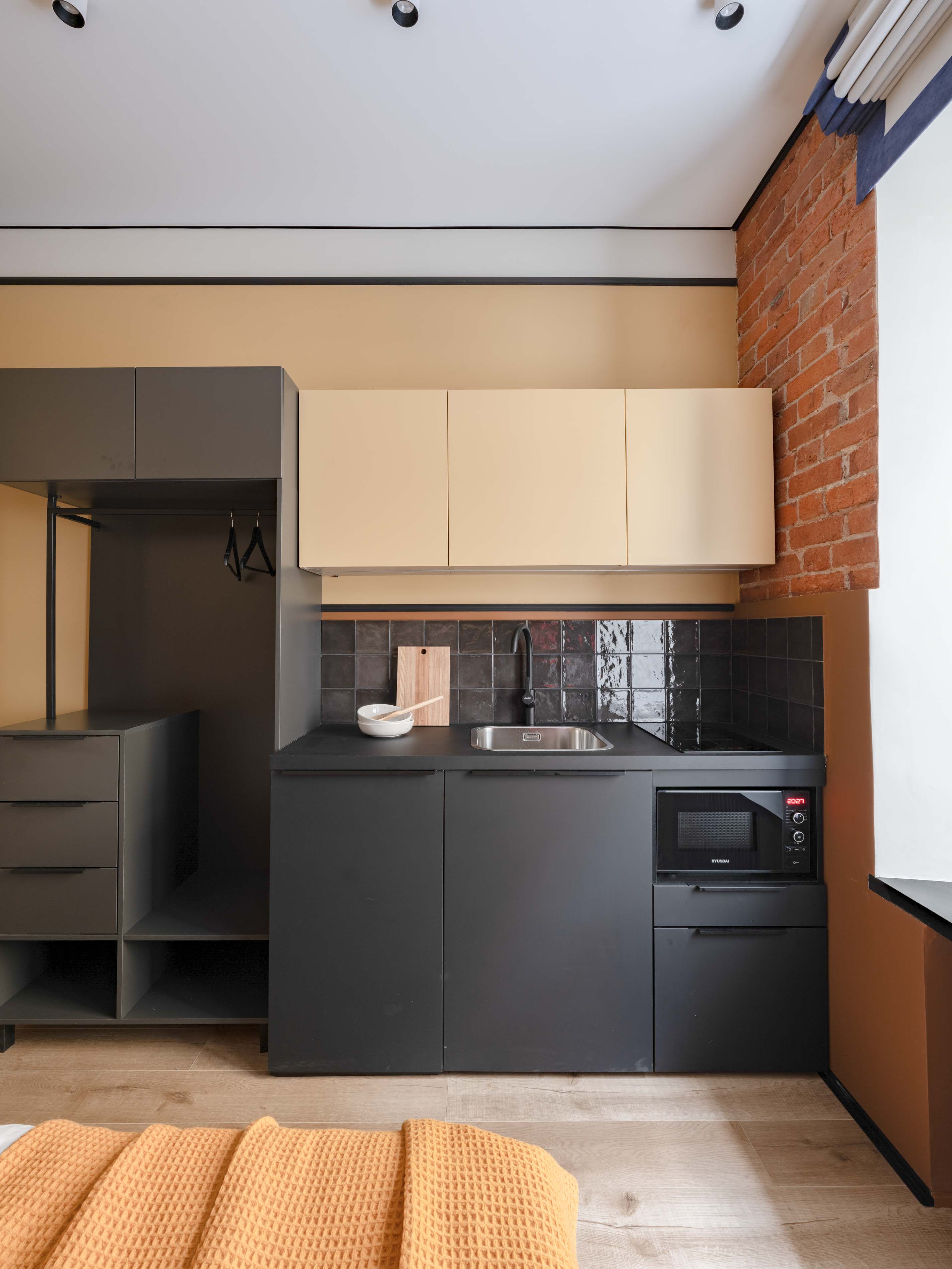 Фото Арбат Прайм