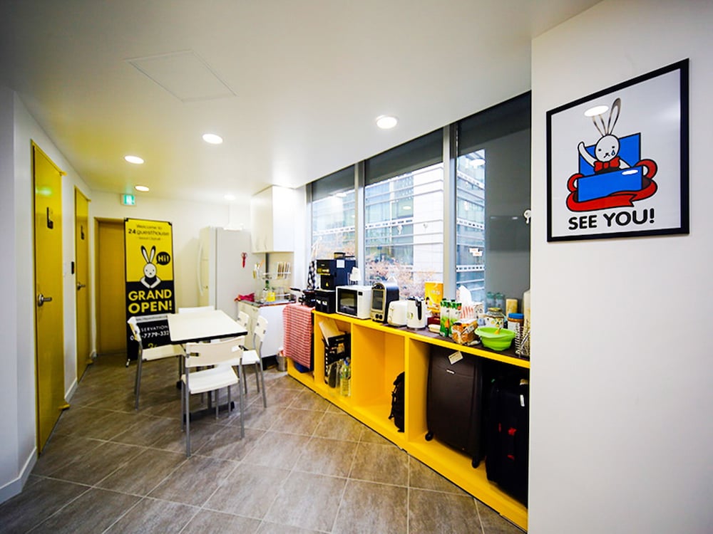 Фото 24 Guesthouse Seoul City Hall