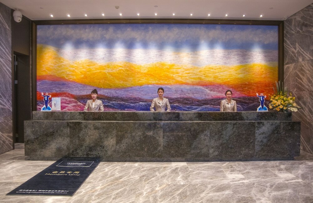 Фото Ramada Plaza Dongxing City Center