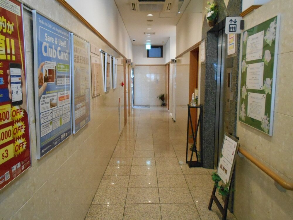 Фото Toyoko Inn Kurashiki-eki Minami-guchi