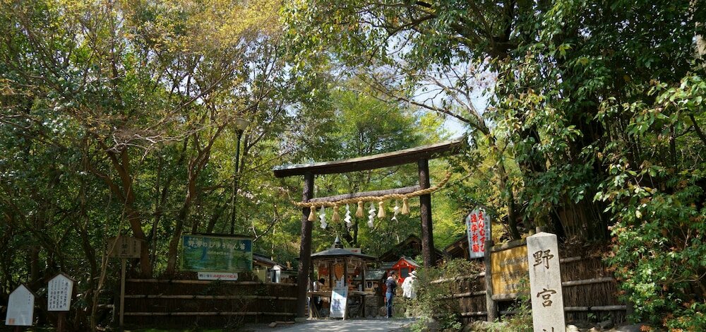 Фото Guest House Atagoya